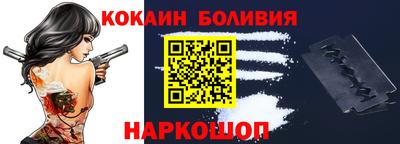 крисы Бузулук
