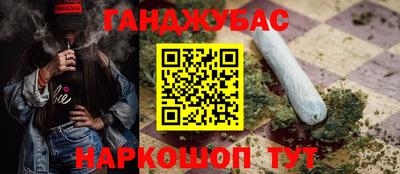 индика Балашиха