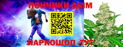 индика Балашиха