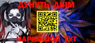 индика Балашиха