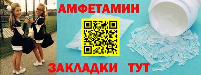 индика Балашиха