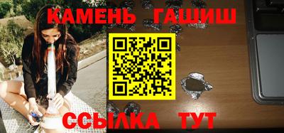 индика Балашиха