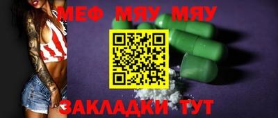 индика Балашиха
